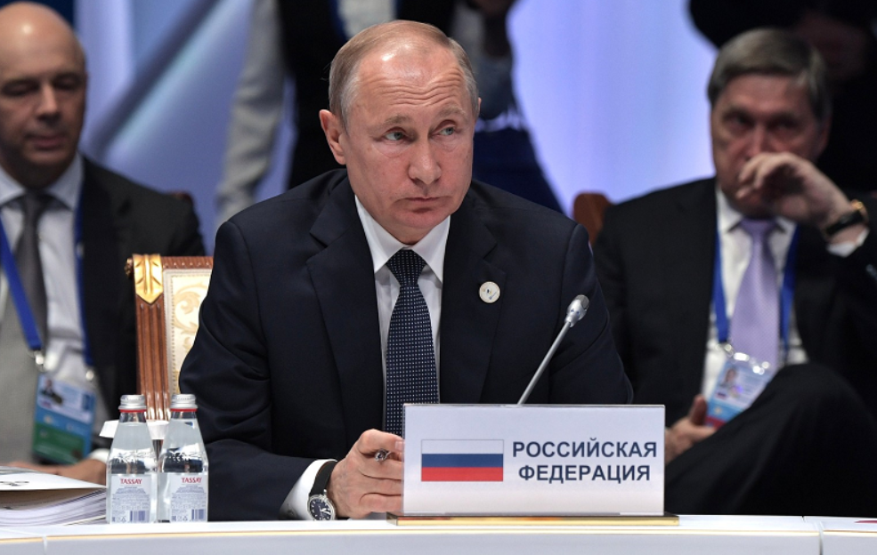 Президент РФ