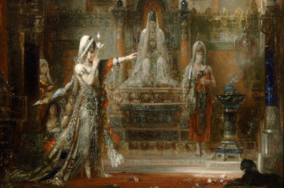 Саломея танцует перед Иродом