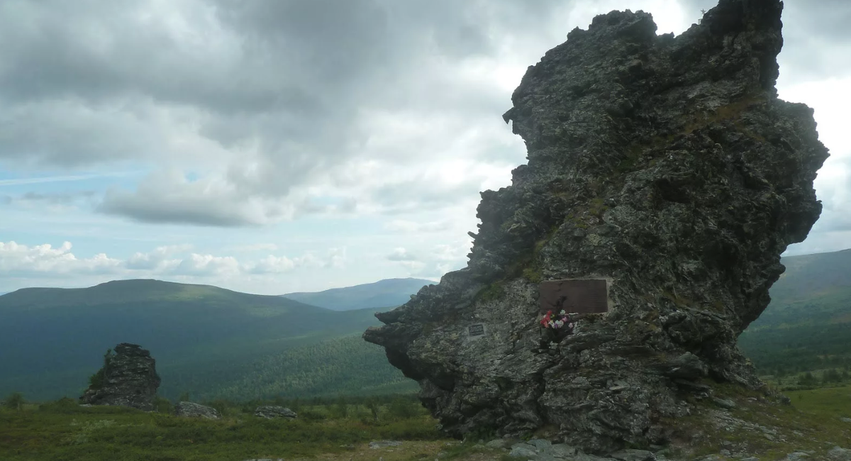 Гора мертвецов в Свердловской области (источник: Яндекс Картинки)