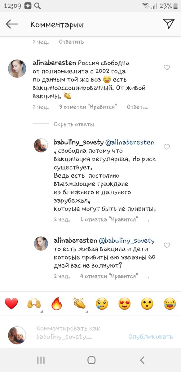 -2