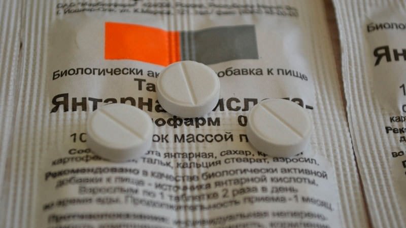 https://gardenaddict.ru/wp-content/uploads/2016/07/yantarnaya-kislota-dlya-orhidei.jpg