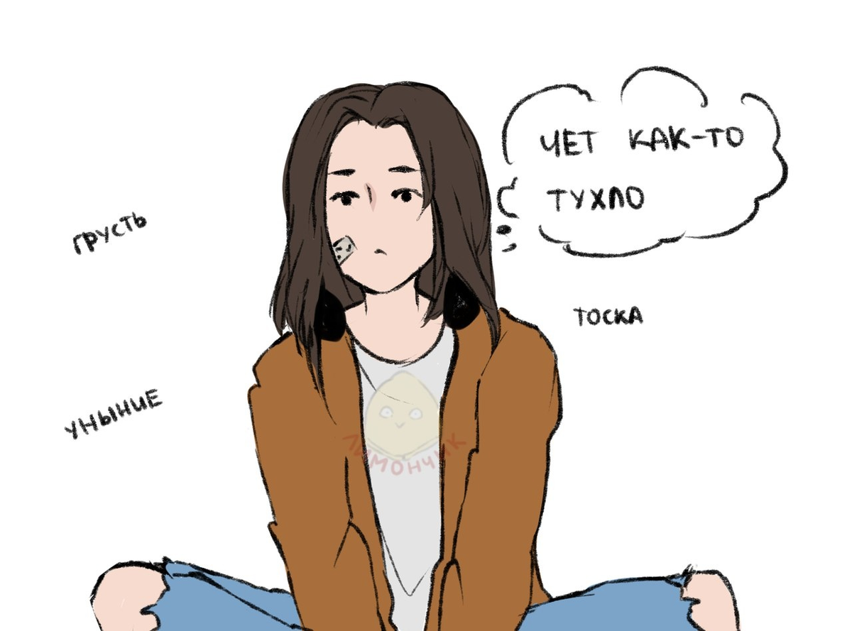 источник: vk.com/limonchikrisuet