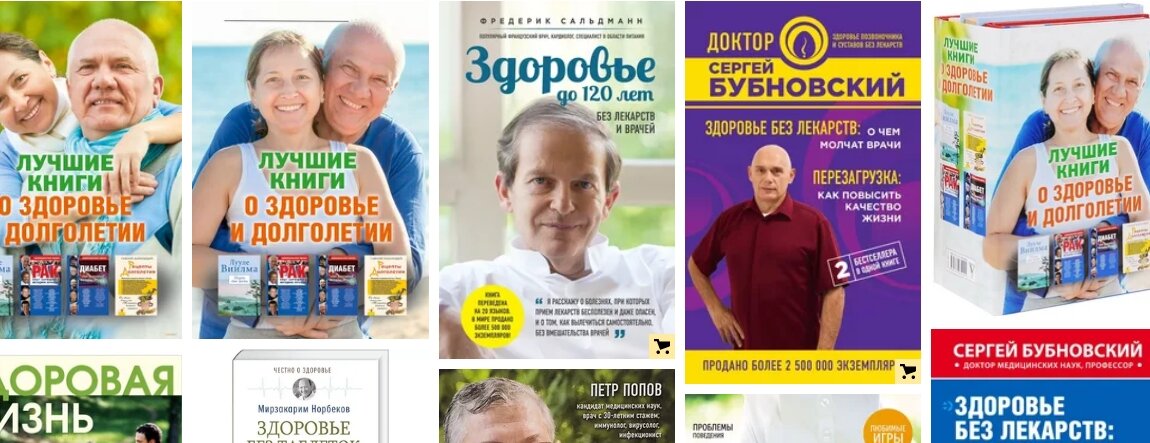 фото для примера