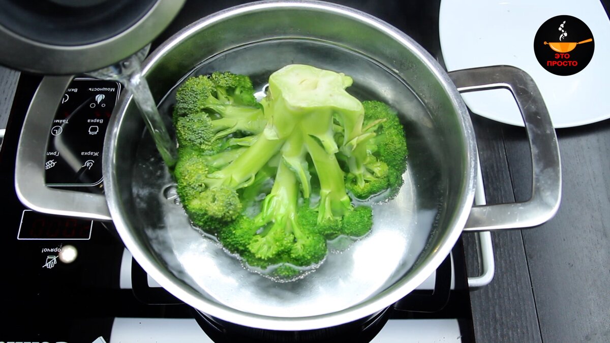 Brocoli al vapor en microondas