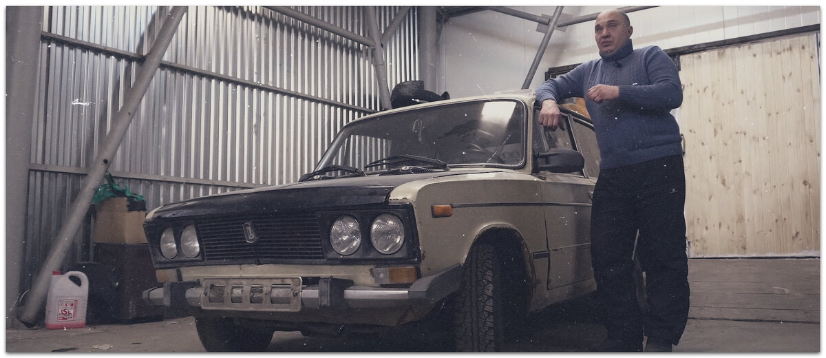 жигули, ваз 2106, автопром