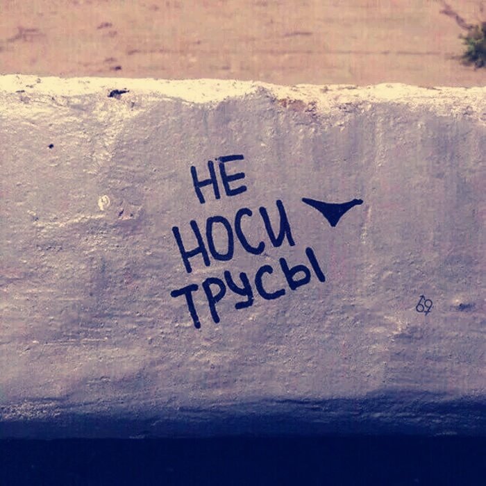 Взято с открытого источника 