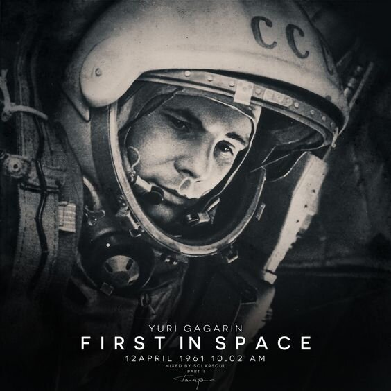 Юрий Гагарин