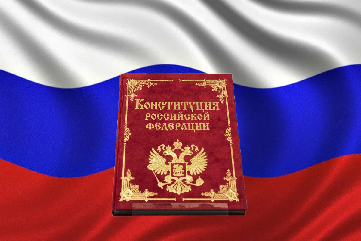 На заставку.