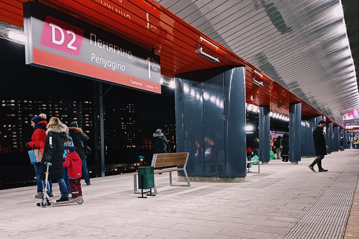                                                                    фото: Александр Кривоносов