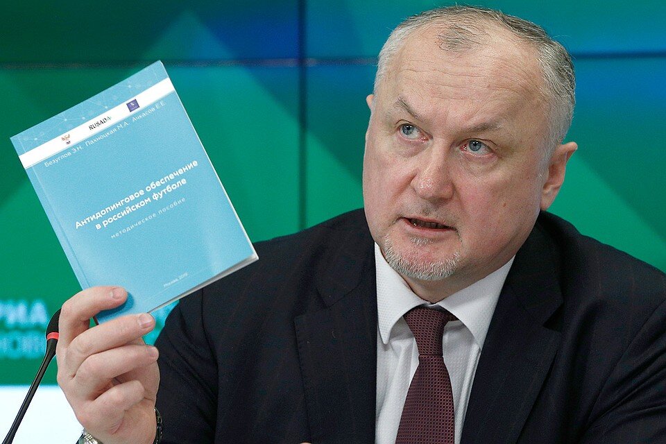 Генеральный директор Российского антидопингового агентства (РУСАДА) Юрий Ганус. Фото: Гавриил Григоров/ТАСС