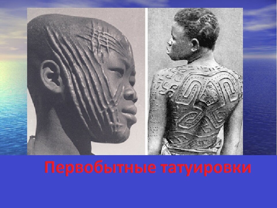 фото - иллюстрация