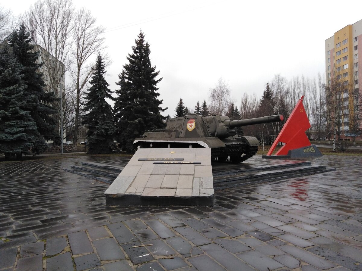 Одна из них довольно колоритна и посвящена Великой Отечественной войне.