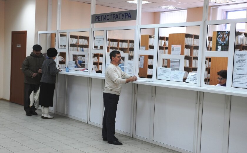 
Источник изображения: aif.ru