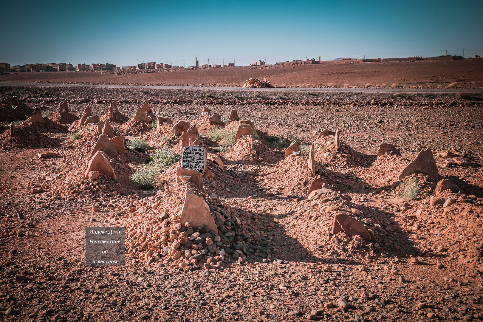 санатория в шафранова