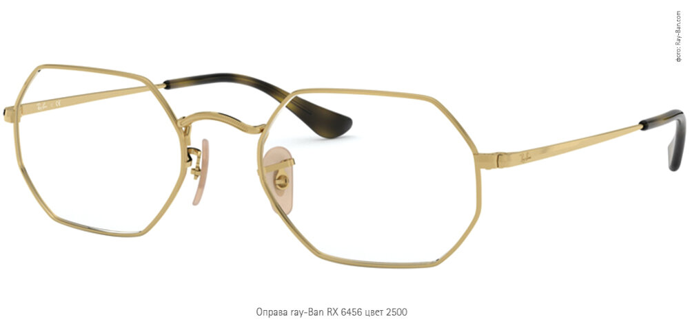 Восьмиугольная оправа Ray-Ban RX 6456