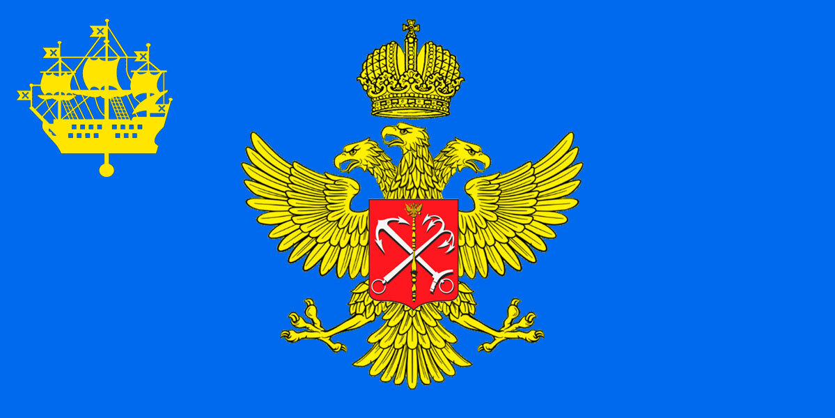 Примерно так мог выглядеть синий флаг Ленинграда