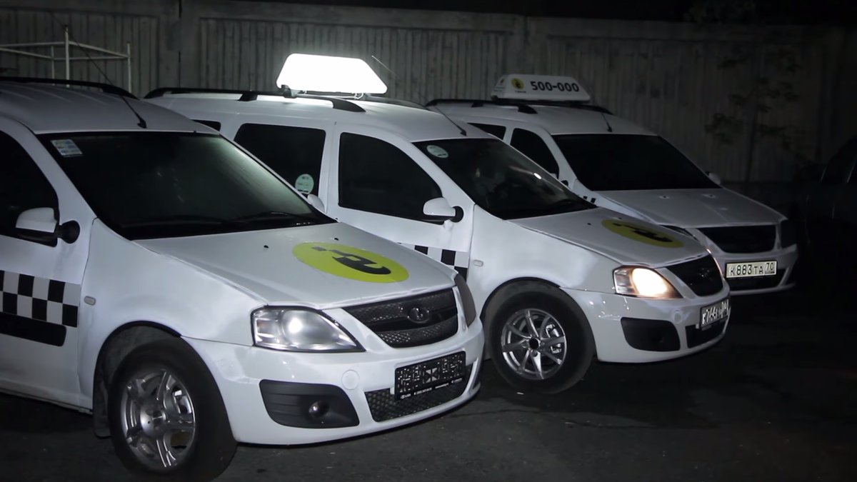 Источник фото: youtube.com/watch?v=GxBOuCv9VEQ