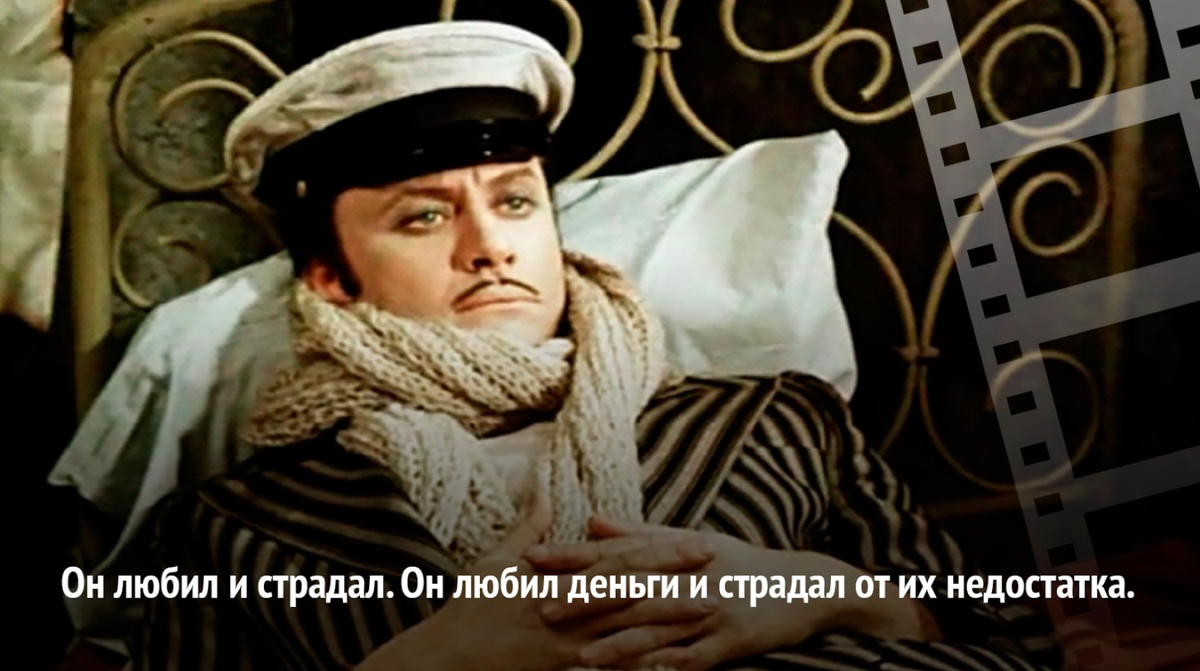 
Весна — время любить и страдать
