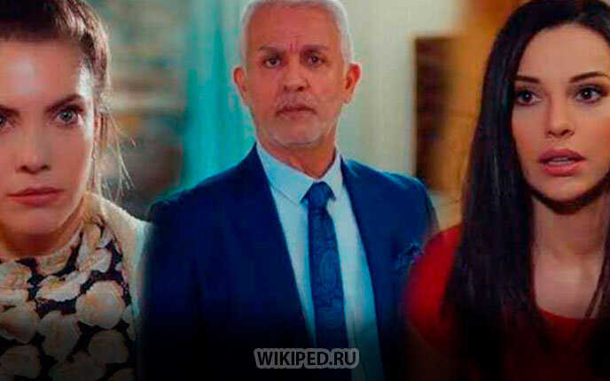 Кадр из сериала