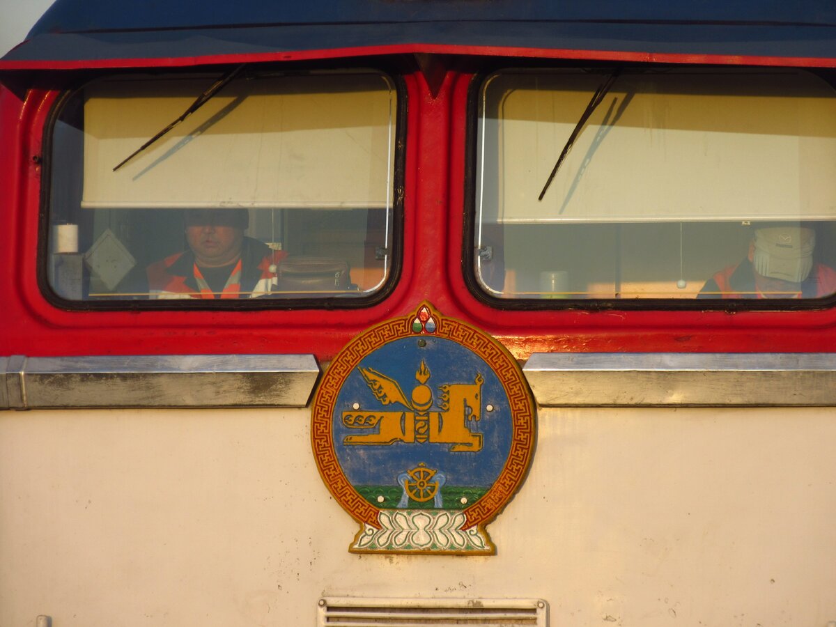 Железные дороги Монголии - творческий подход. РЖД стоит поучиться ...