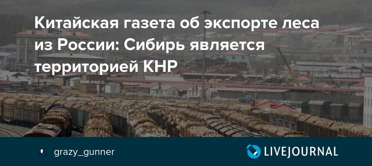картинка из сети интернет.