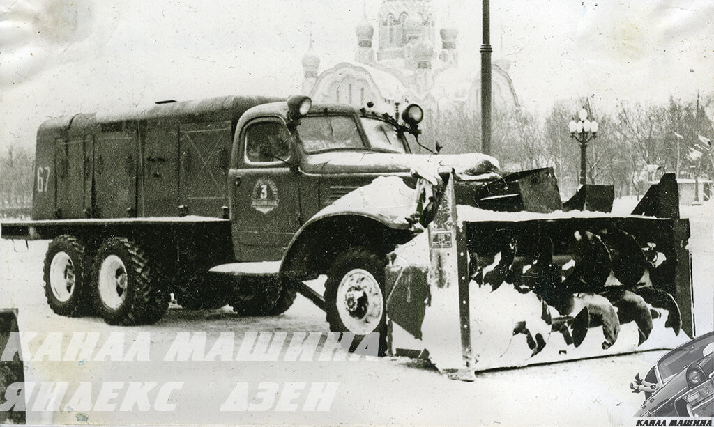 Д-262 на базе ЗИС-151