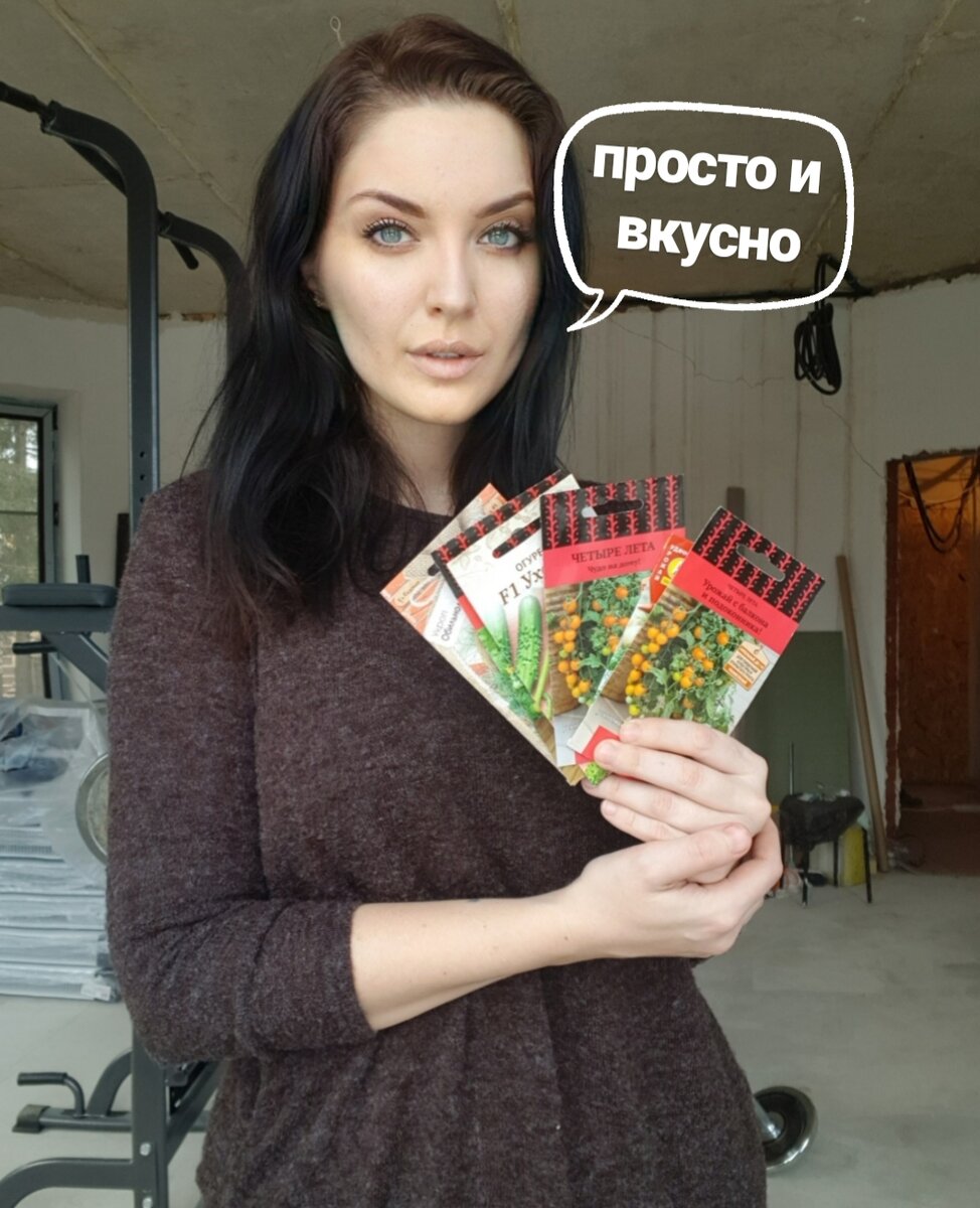 автор блога.