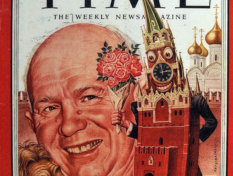 Иллюстрация с обложки журнала Time