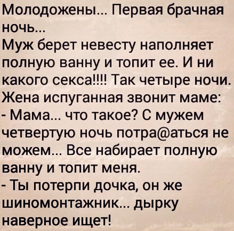 Фото взято из открытых источников. 