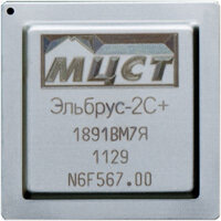 Фотография взята из сети интернет.