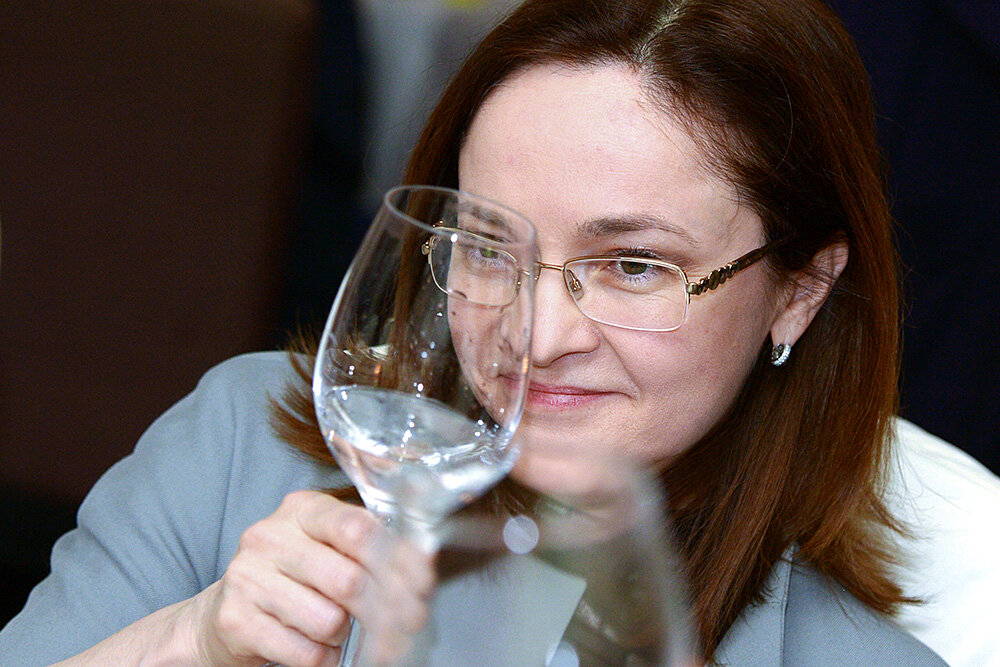 Эльвира Набиуллина
