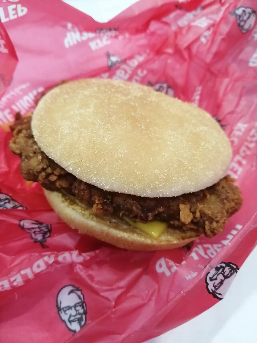 Внешний вид