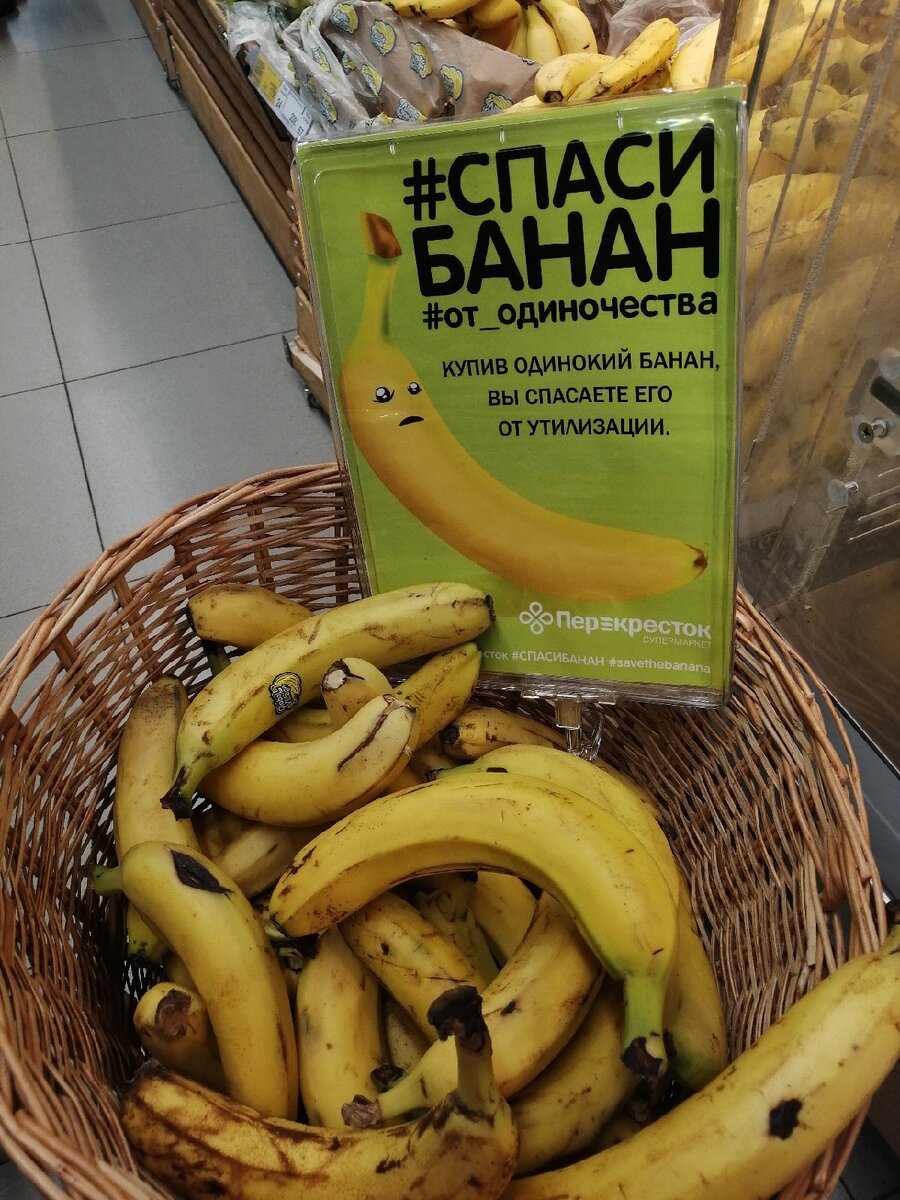  Я рыдала целый час