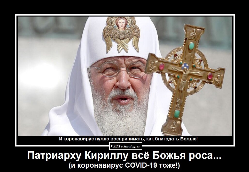 При создании картинки-мотиватора/демотиватора использовано фото, свободно взятое в сети Интернет