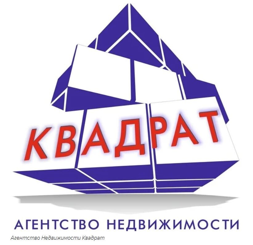 Агентство Недвижимости Квадрат