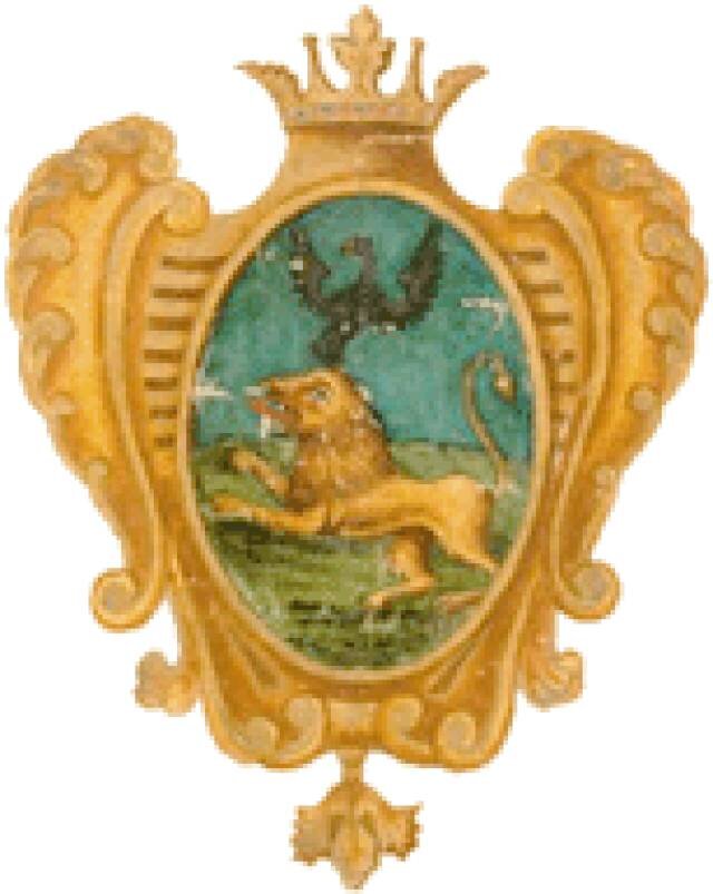 Изображение герба Белгорода и Белгородской губернии 1730 г 