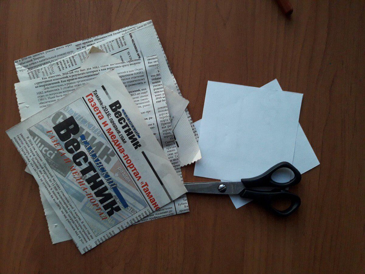 нарезанные газеты