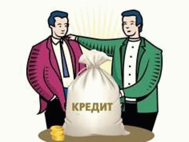 Должник картинка для презентации