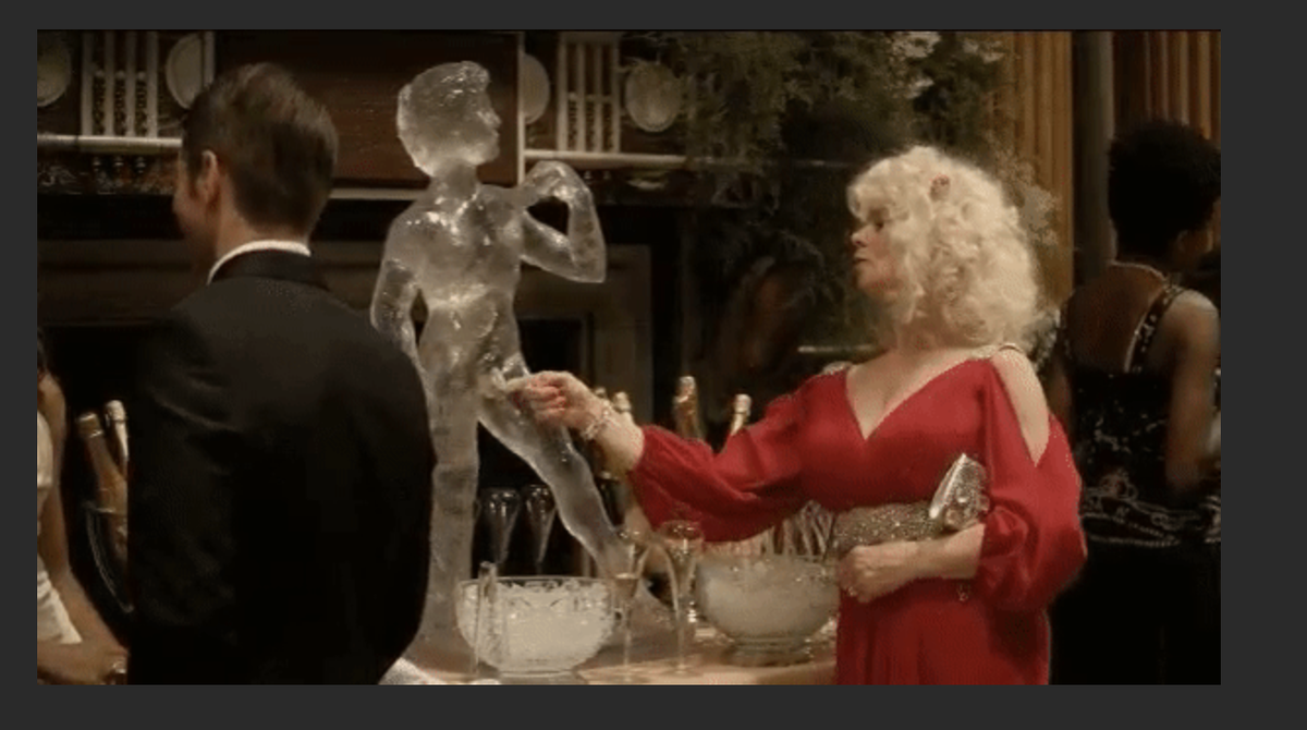 Скользящая дорожка