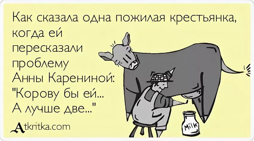 Вот этот анекдот характеризует ситуацию