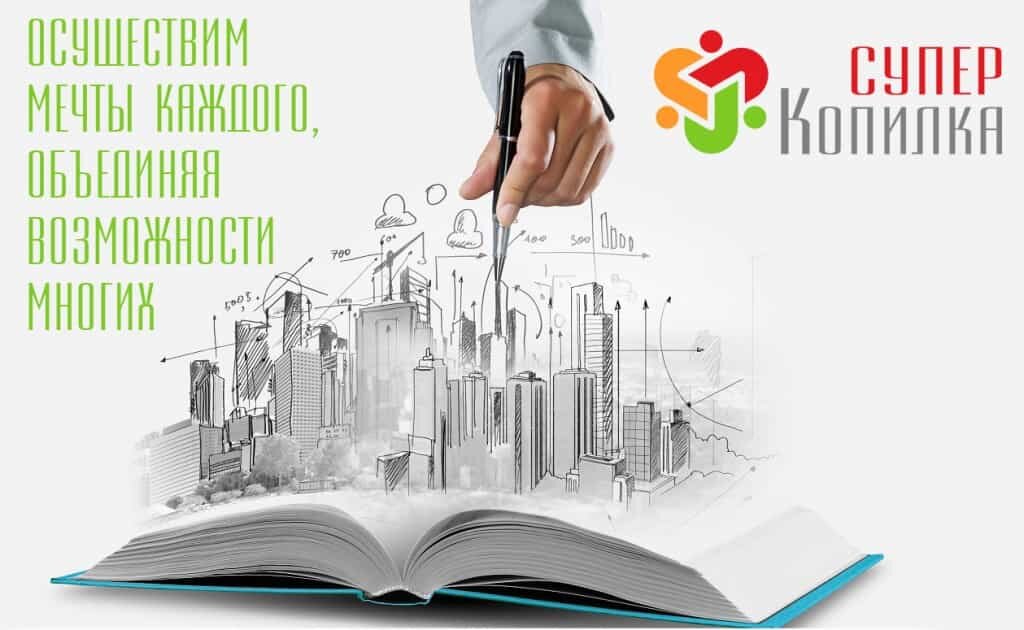 Как заработать 12$ за регистрацию? А потом ещё и 20$ сверху!