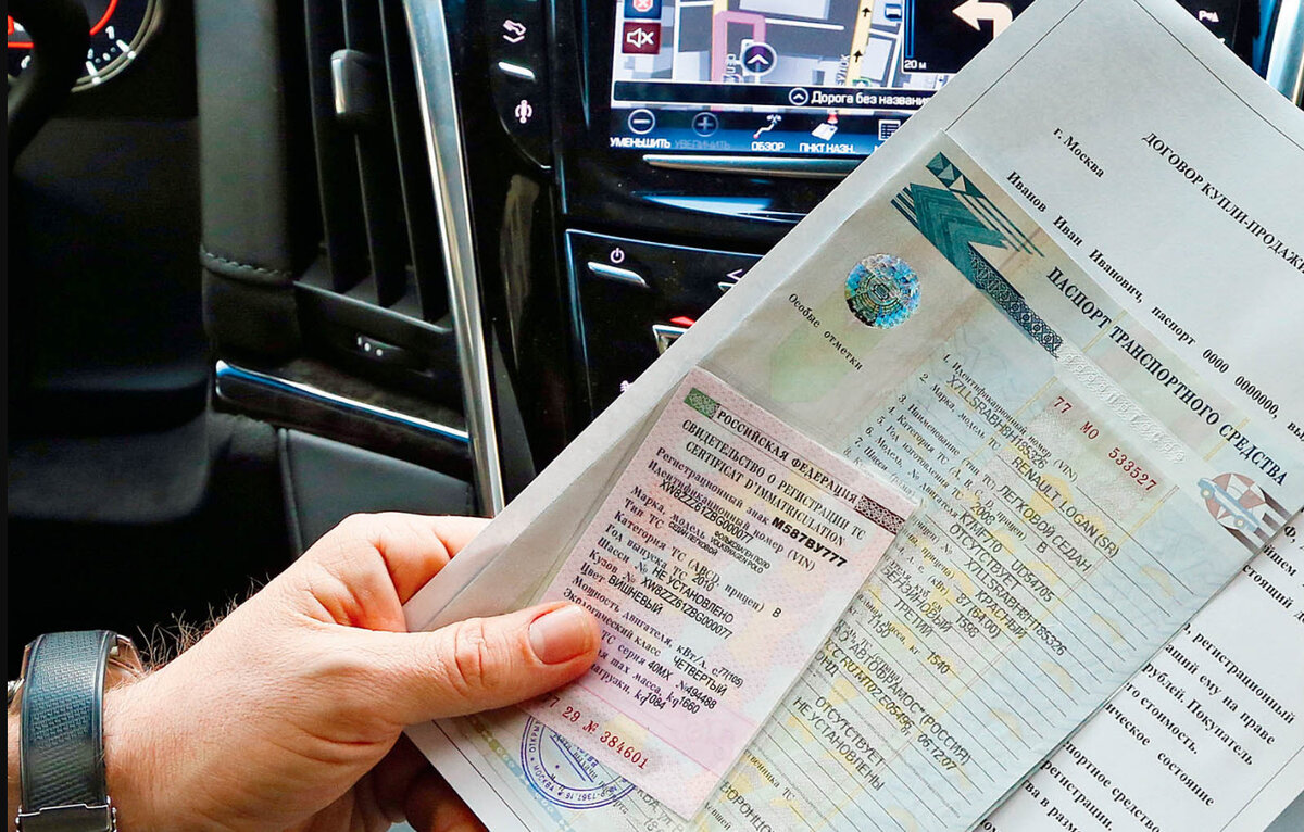 источник: https://tdp-moskva.ru/upload/iblock/ba8/ba85181fe72fd329332c3baad926ebb4.jpeg