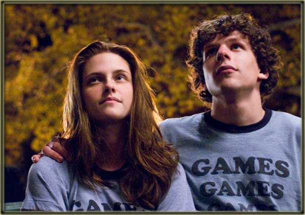 «Парк культуры и отдыха»