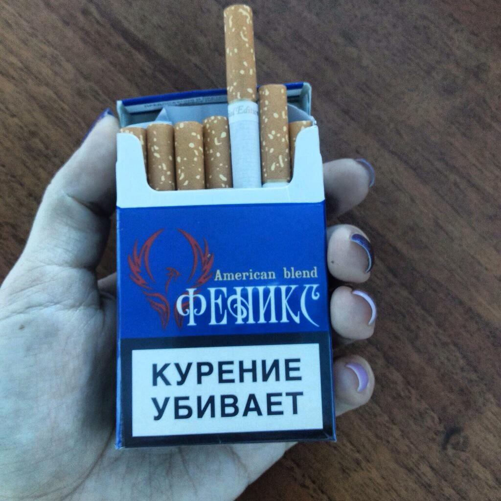 Натуральный сигарет купить. Сигареты Вега ДНР. Популярные сигареты. Российские сигареты. Сигареты синяя пачка.