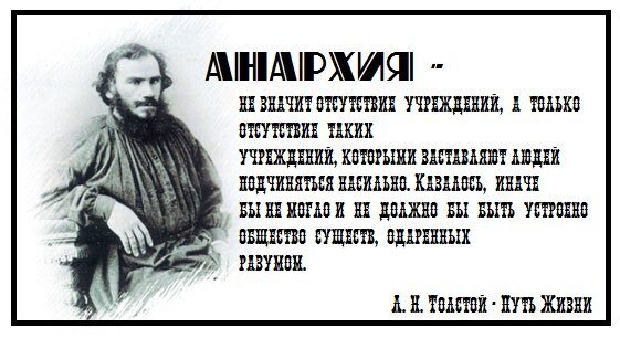 Источник: pinterest
