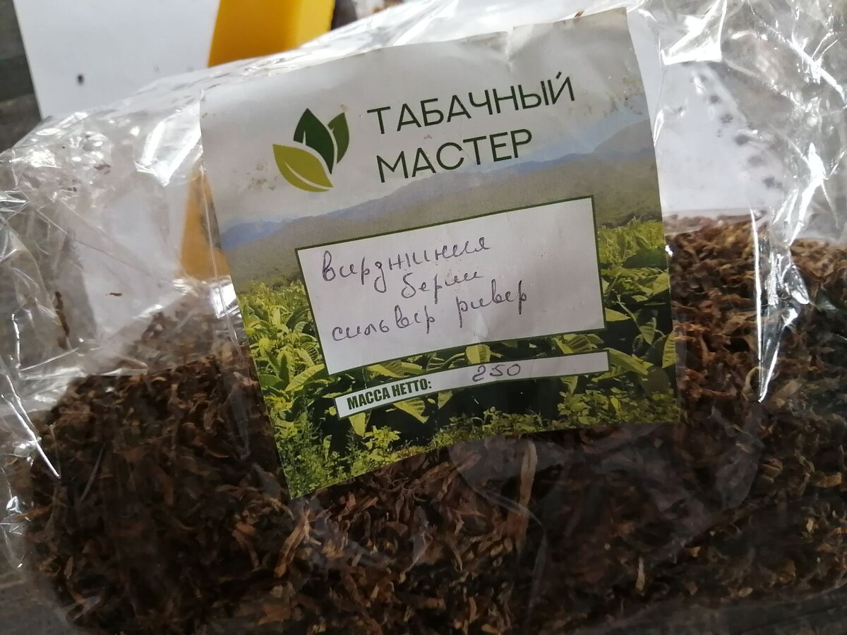 Так выглядит упаковка от производителя