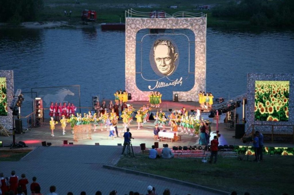 Яндекс картинки.