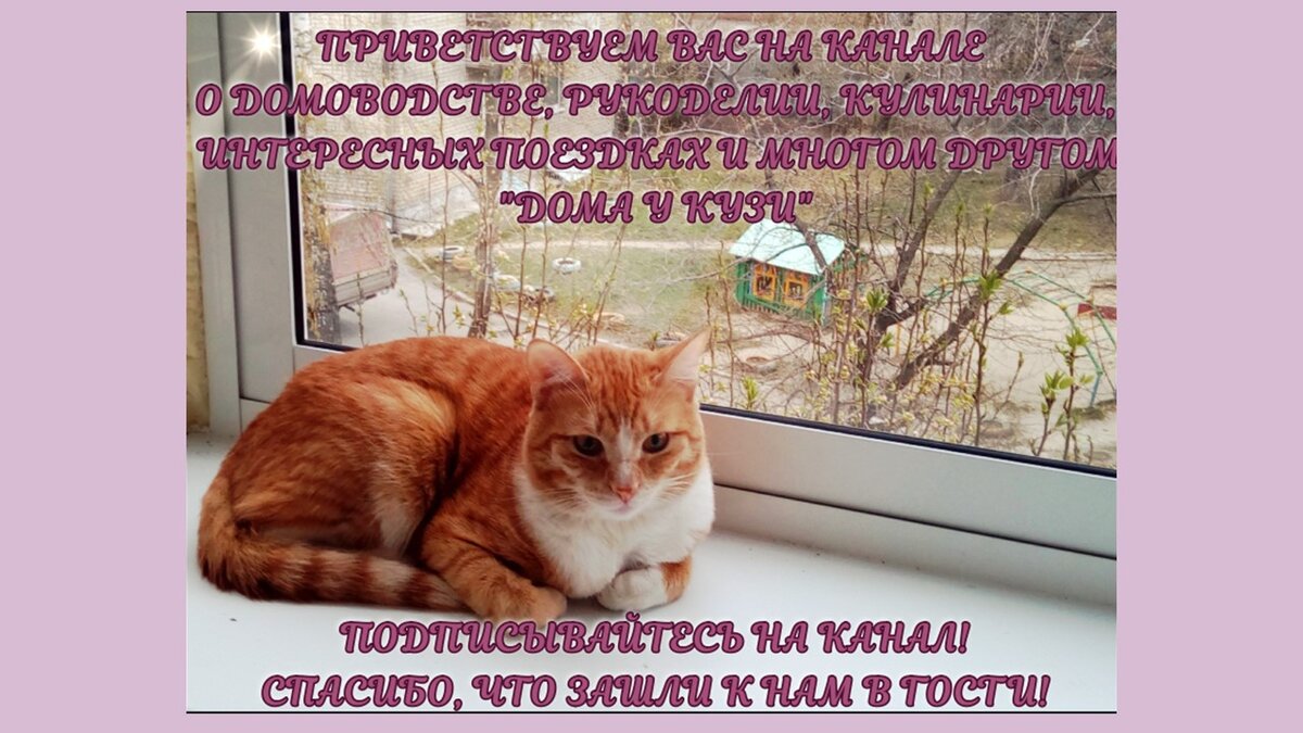 Сколько нужно картошки семье на год? Копать или купить? | Дома у Кузи | Дзен