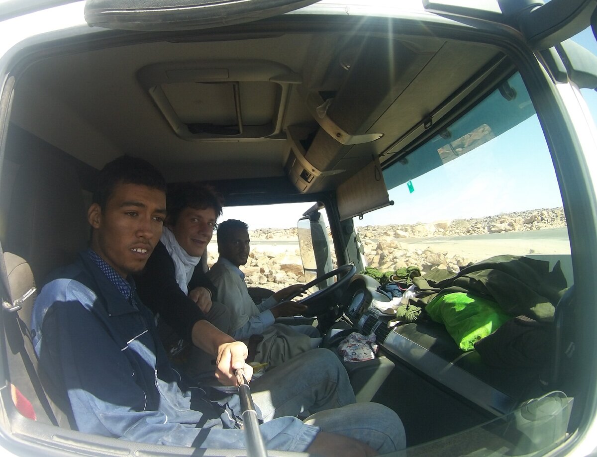 Водитель, Автор и его помощник раб