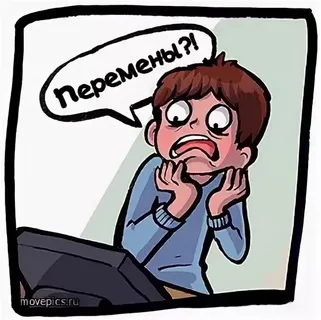 Консерваторы